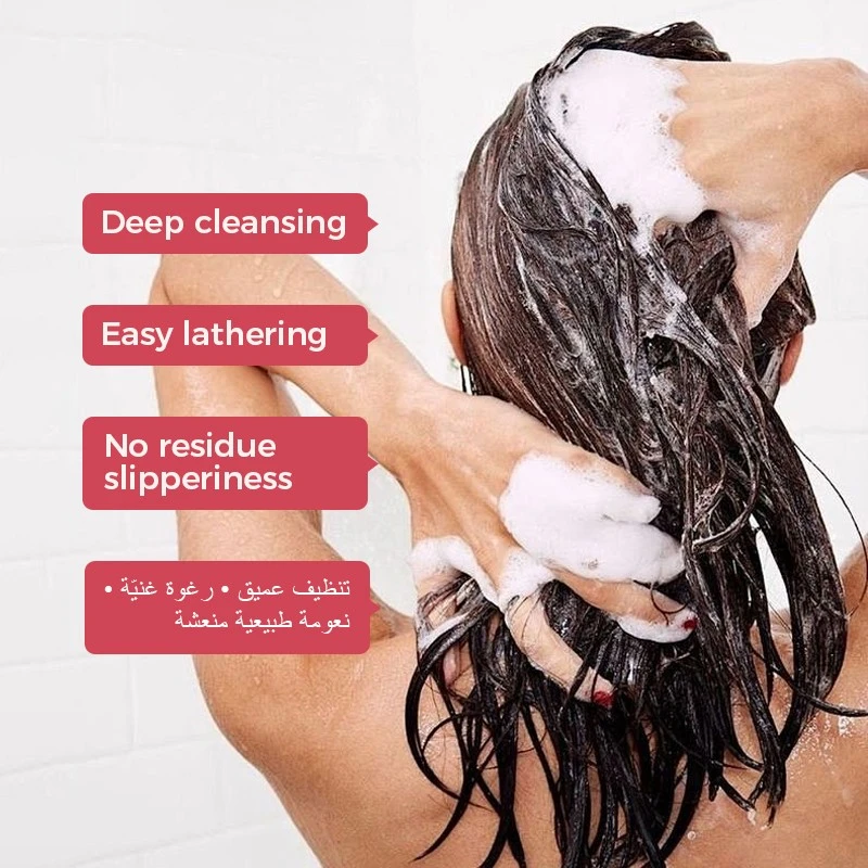 info-1-1 Plant Extract Anti-dandruff And Oil-Control Shampoo high quality